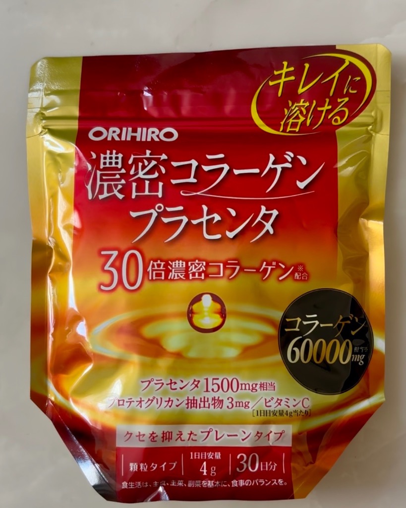 オリヒロ 濃密コラーゲンプラセンタ ( 120g )/ : 爽快ドラッグ