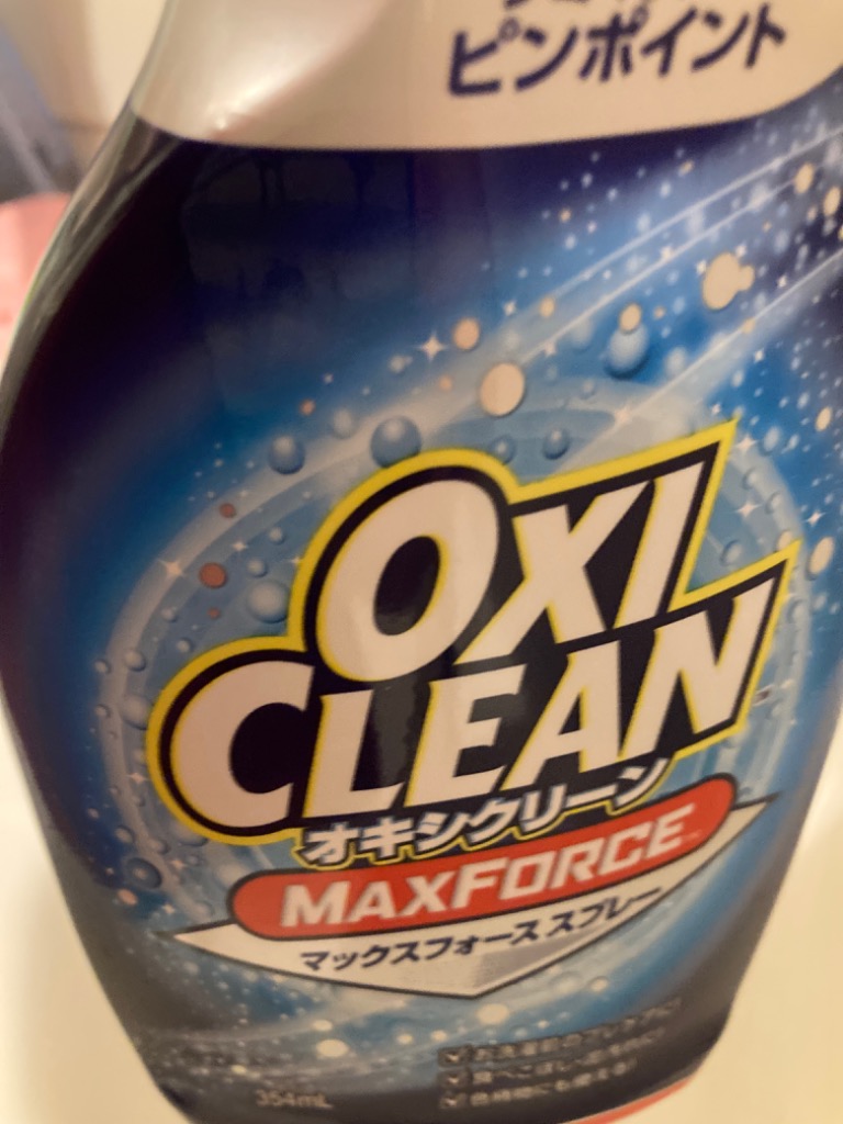 OXICLEAN グラフィコ オキシクリーン マックスフォース スプレー