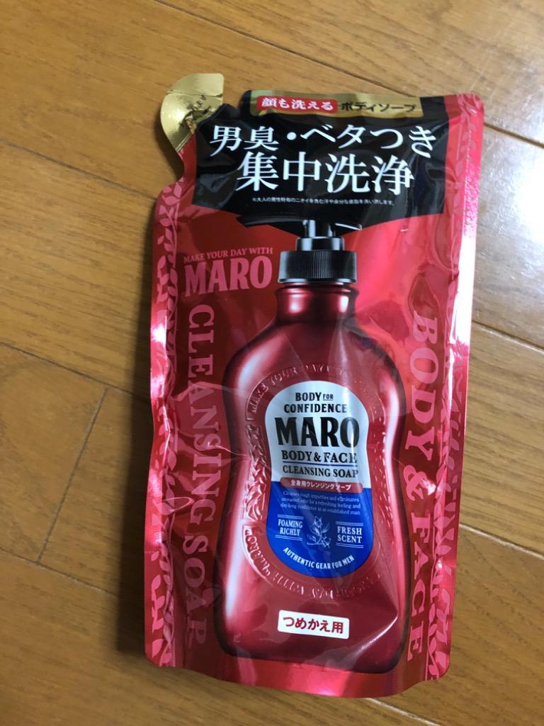 MARO（マーロ）ボディソープ 全身用クレンジングソープ 詰め替え 380ml