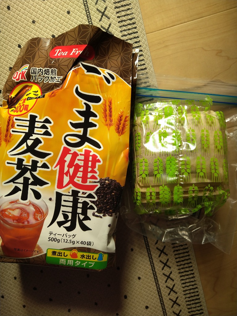 ◇OSK ごま健康麦茶 12.5gX40包 : サンドラッグe-shop - 通販 ◇OSK ごま健康麦茶 12.5gX40包 : サンドラッグe-shop - 通販