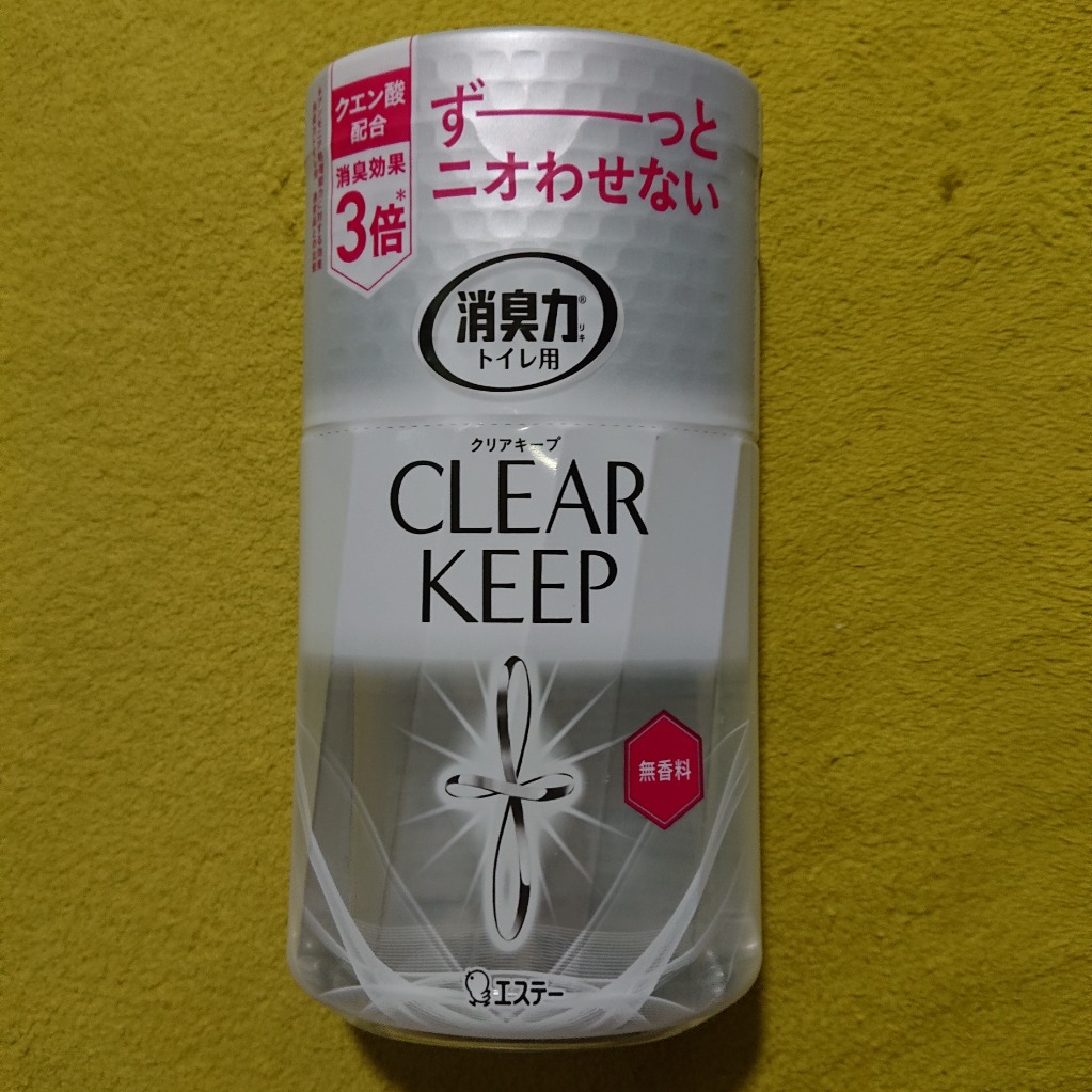 消臭力 トイレ クリアキープ オフ ィス ビジネスに ケース販売