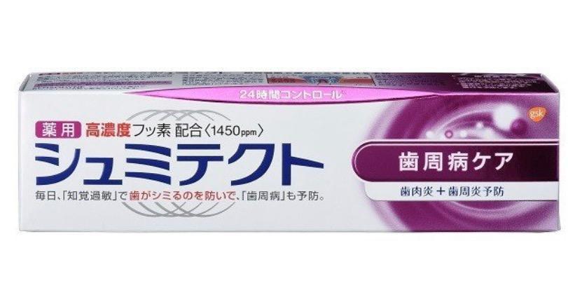 医薬部外品】薬用シュミテクト 歯周病ケア 90g : 4901080717818 : サン 