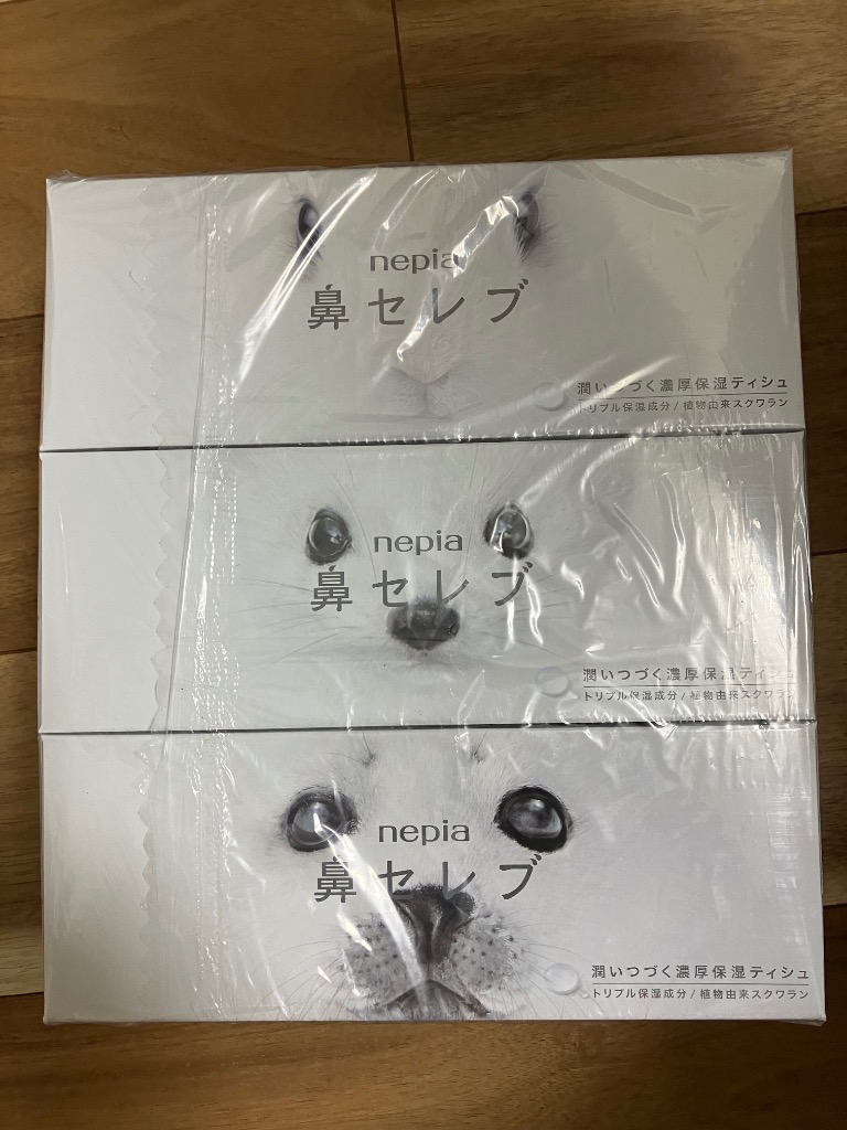 鼻セレブ ハナセレブティシュ3P : サンドラッグe-shop - 通販