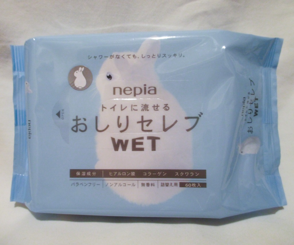 ネピア おしりセレブWET 詰替え 60枚【3個セット】