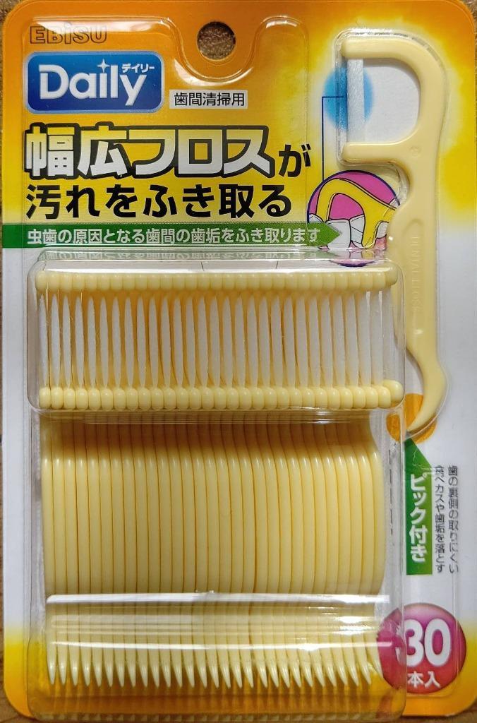 エビス 幅広フロス 30本入り【3個セット】 : サンドラッグe-shop