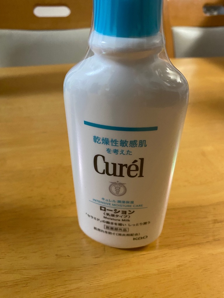 Curel 花王 キュレル（curel）ローション 220ml : サンドラッグe