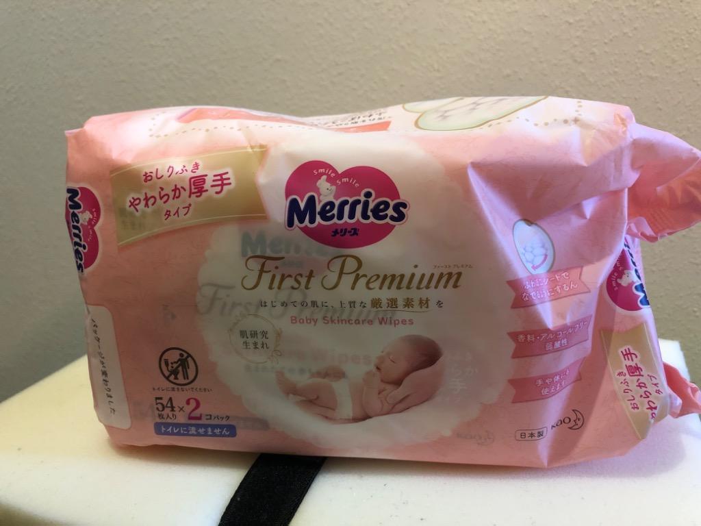 Merries メリーズ ファーストプレミアムおしりふき やわらか厚手