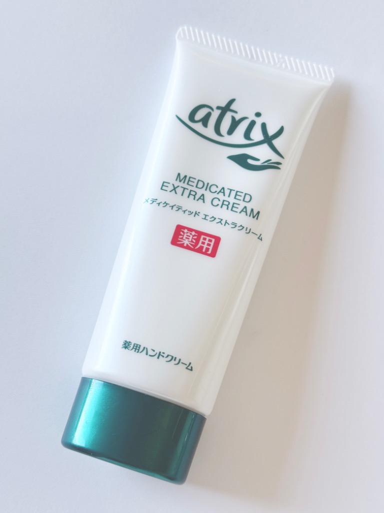 エクストラクリーム新品 医薬部外品】花王 アトリックス エクストラ プロテクション 70g