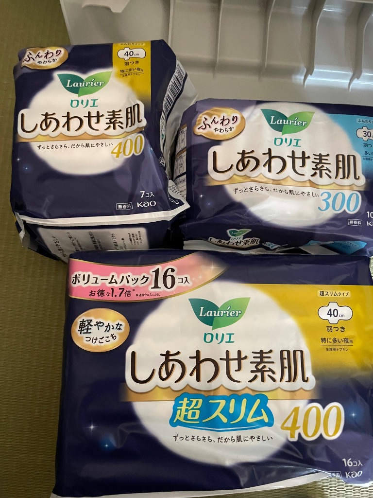2件目のレビュー画像 | 0