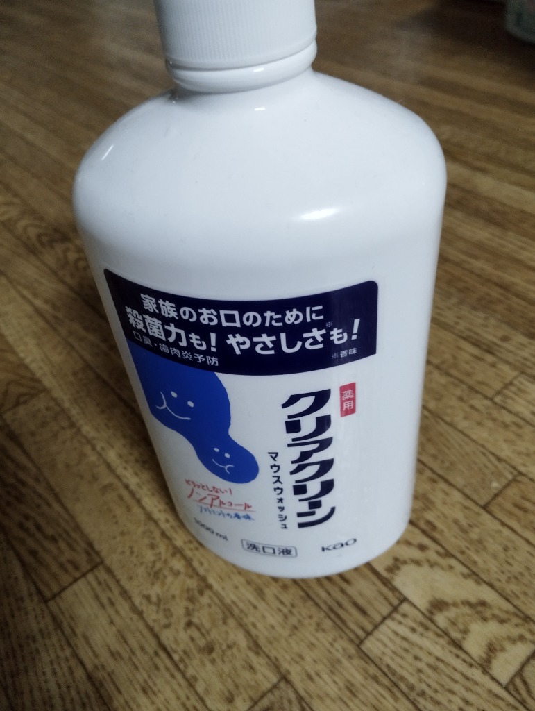 レビュー画像