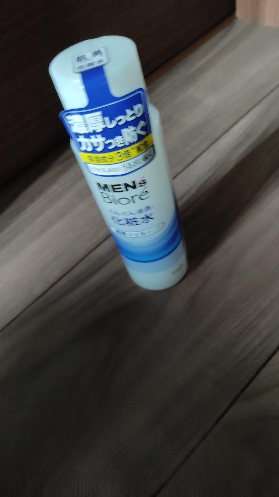 花王 メンズビオレ 浸透化粧水 濃厚ジェルタイプ 180ml