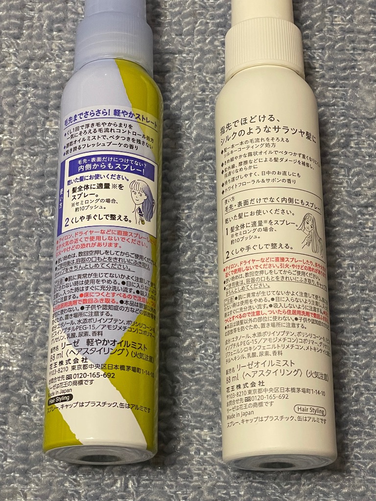 全体のレビュー画像 | 0-0