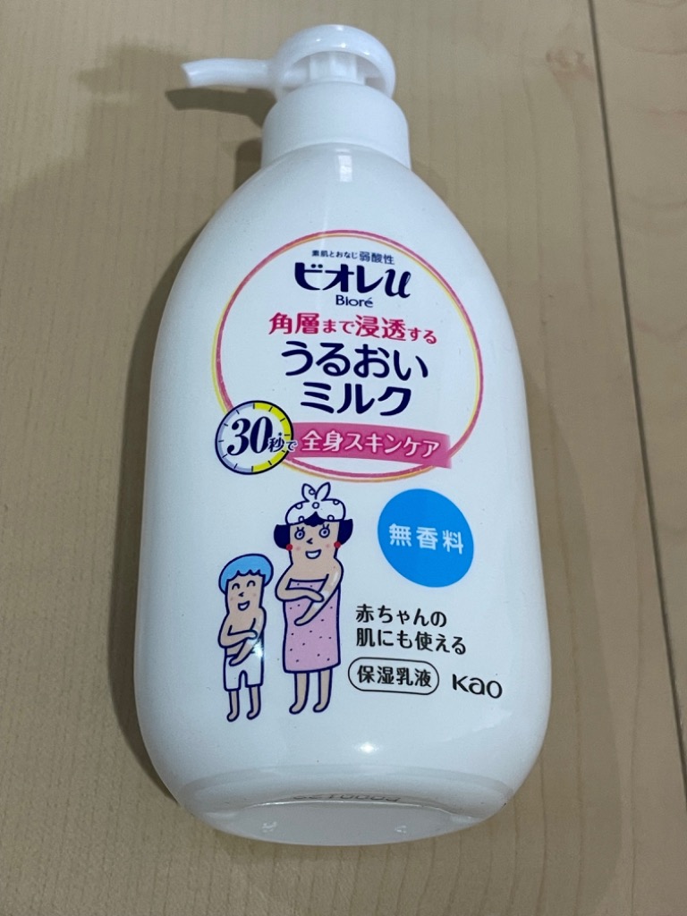 ビオレu 角層まで浸透する うるおいミルク 無香料 300ml : 4901301313133 : サンドラッグe-shop - 通販 -  Yahoo!ショッピング