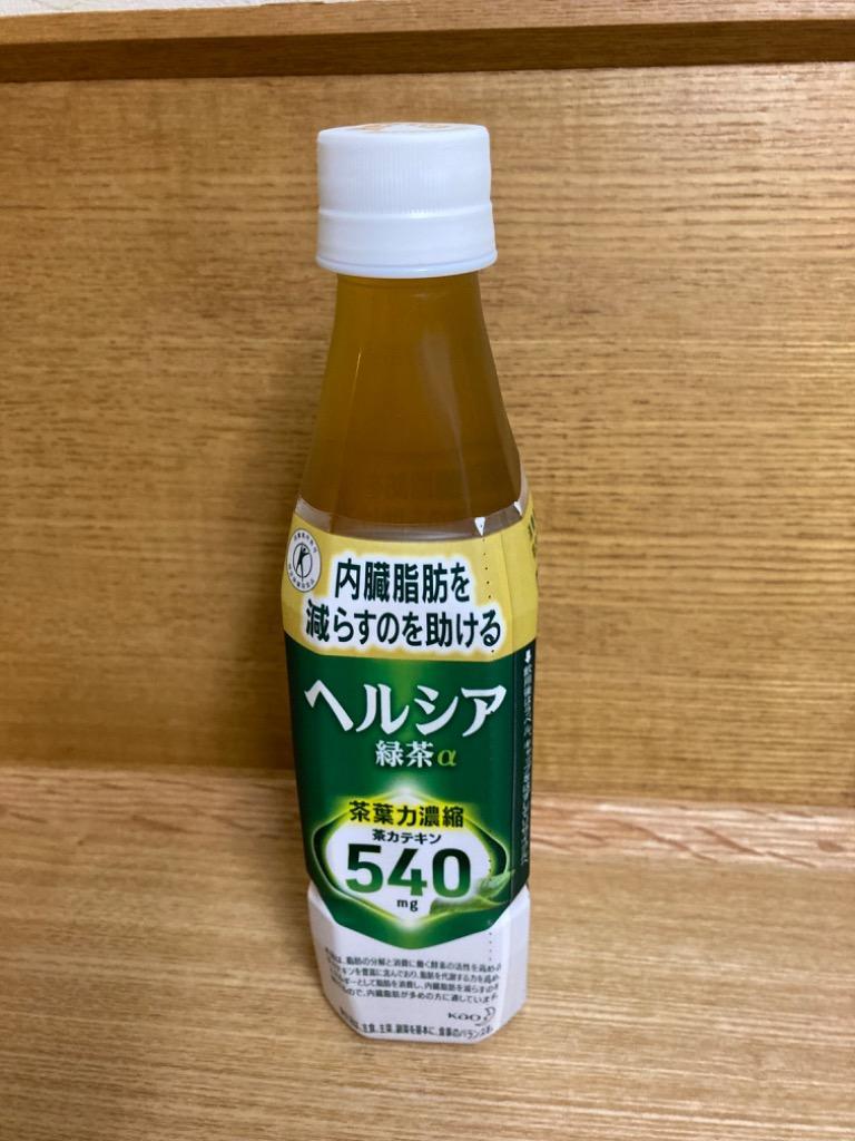 送料無料】◇【特定保健用食品】◇花王 ヘルシア 緑茶スリムボトル 350ml 【24本セット】 :4901301326560:サンドラッグe-shop  - 通販 - Yahoo!ショッピング