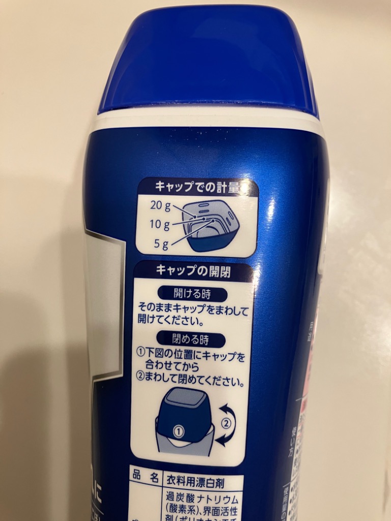 レビュー画像