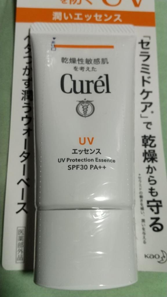 花王」 キュレル 潤浸保湿 ＵＶエッセンス 50g - 美容・コスメ・香水