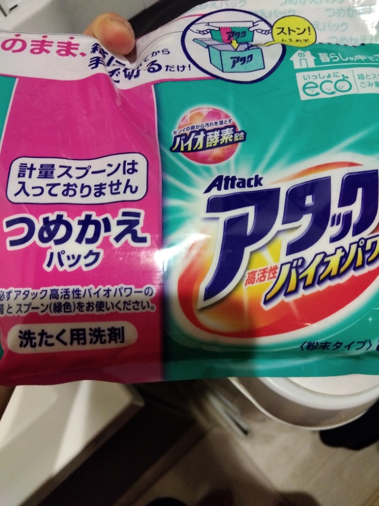 アタック 花王 高活性バイオパワー 詰め替え 810g : サン