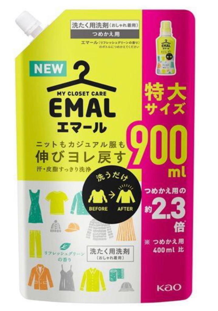 花王 エマール リフレッシュグリーンの香り 詰め替え 特大 900ml