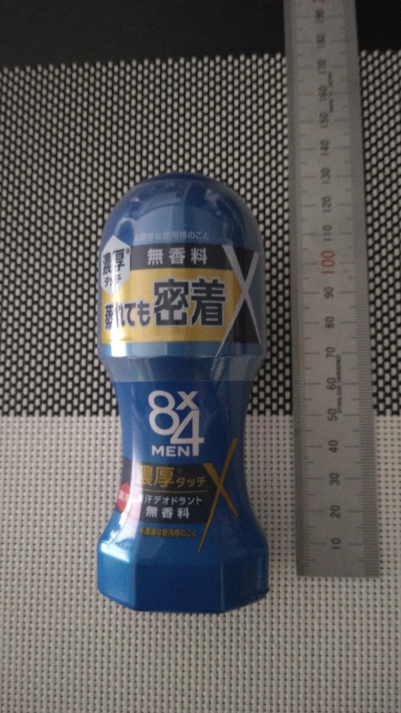 1件目のレビュー画像 | 0