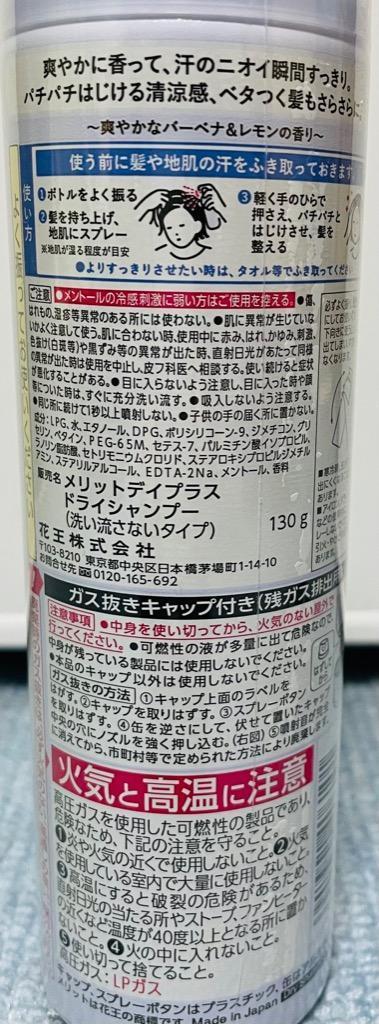 全体のレビュー画像 | 0-1