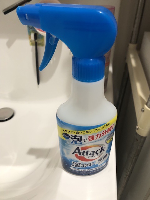 レビュー画像