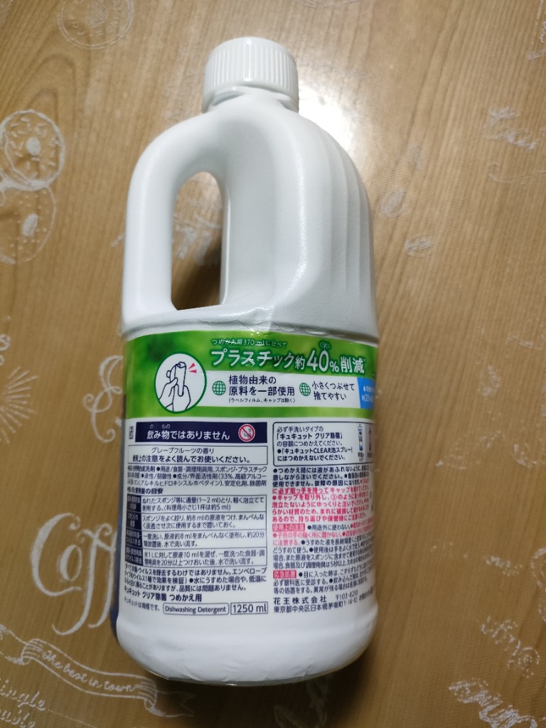 全体のレビュー画像 | 0-0
