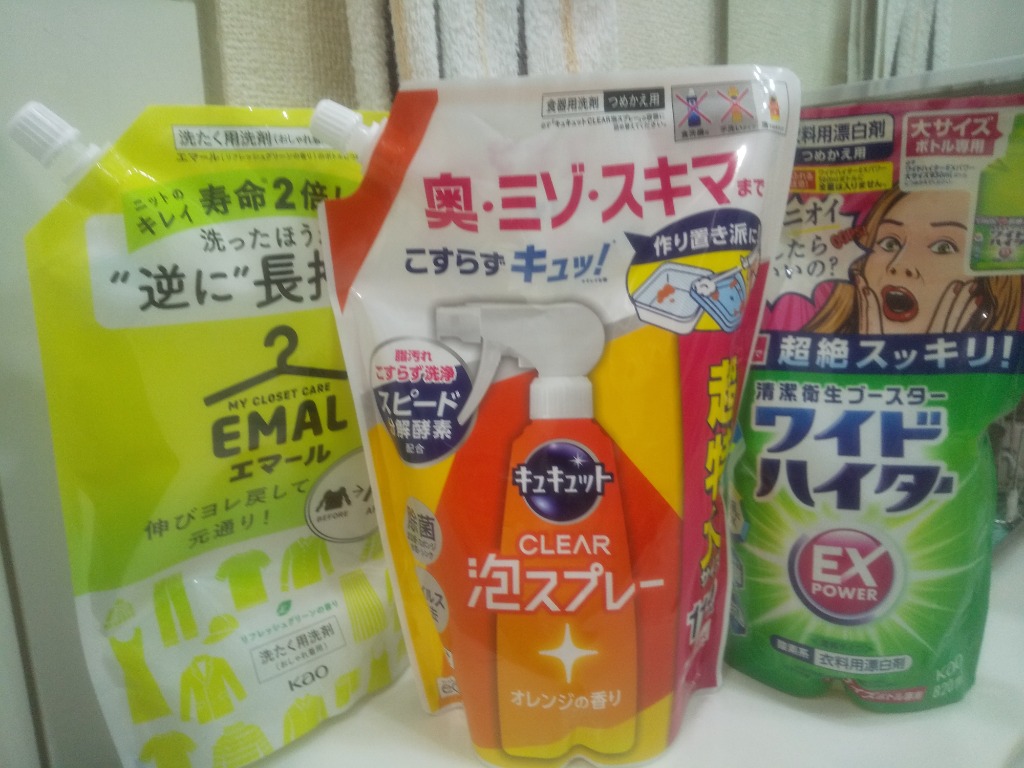 ワイドハイター 花王 EXパワー 大 つめかえ用 820ml : サン