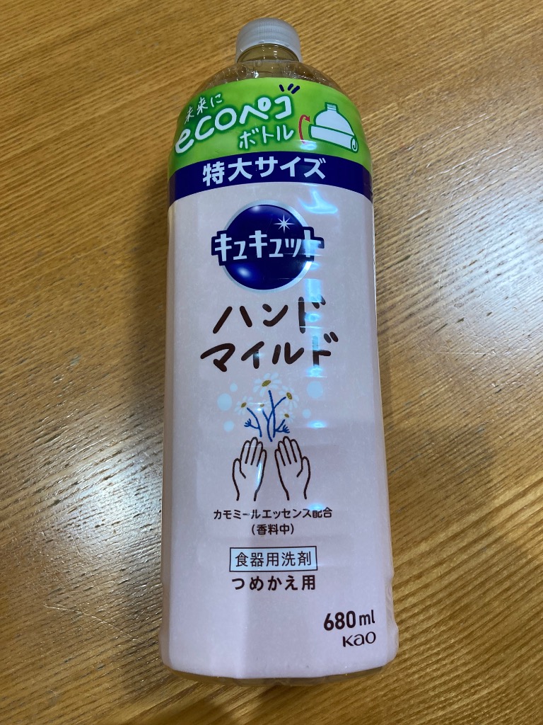 全体のレビュー画像 | 0-0