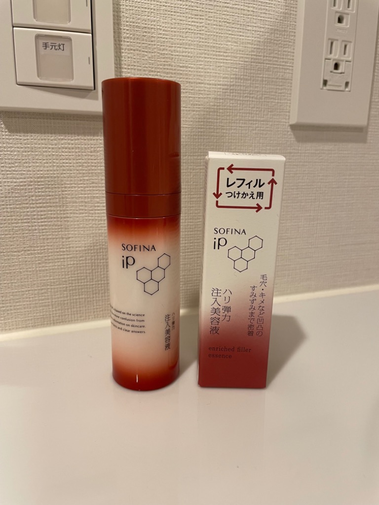 SOFINA iP 【ポイント15倍】ソフィーナ ハリ弾力注入美容液