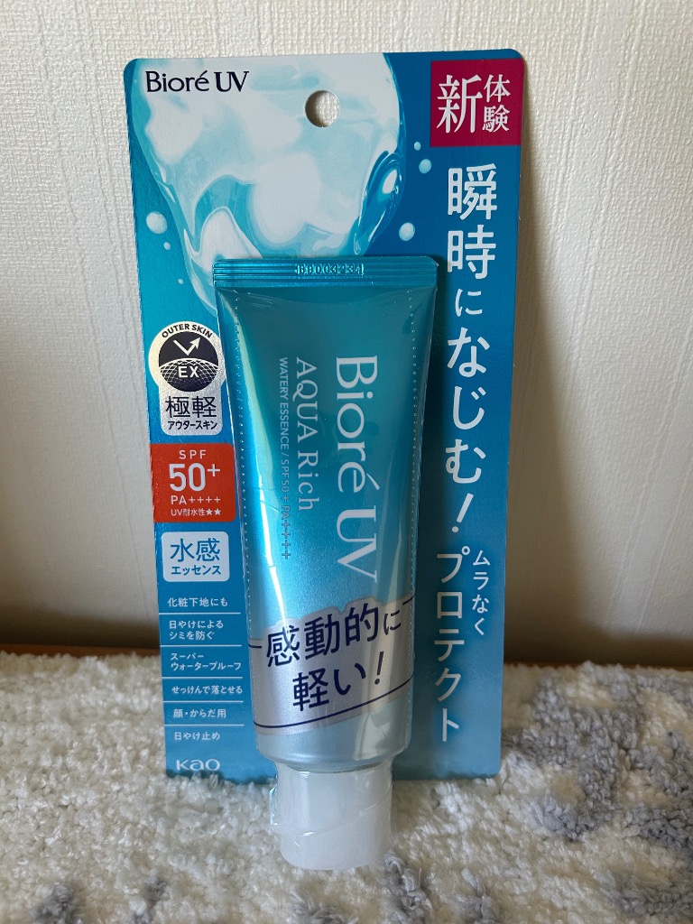 2件目のレビュー画像 | 0
