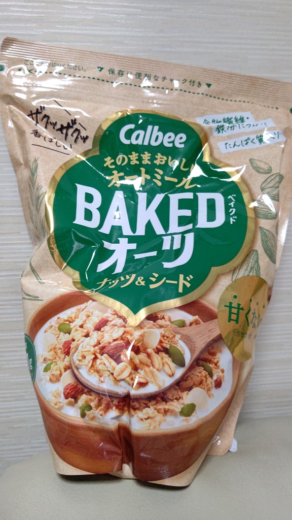 カルビー ◇カルビー ベイクドオーツナッツ&シード 400G【8個 カルビー ◇カルビー ベイクドオーツナッツ&シード 400G【8個