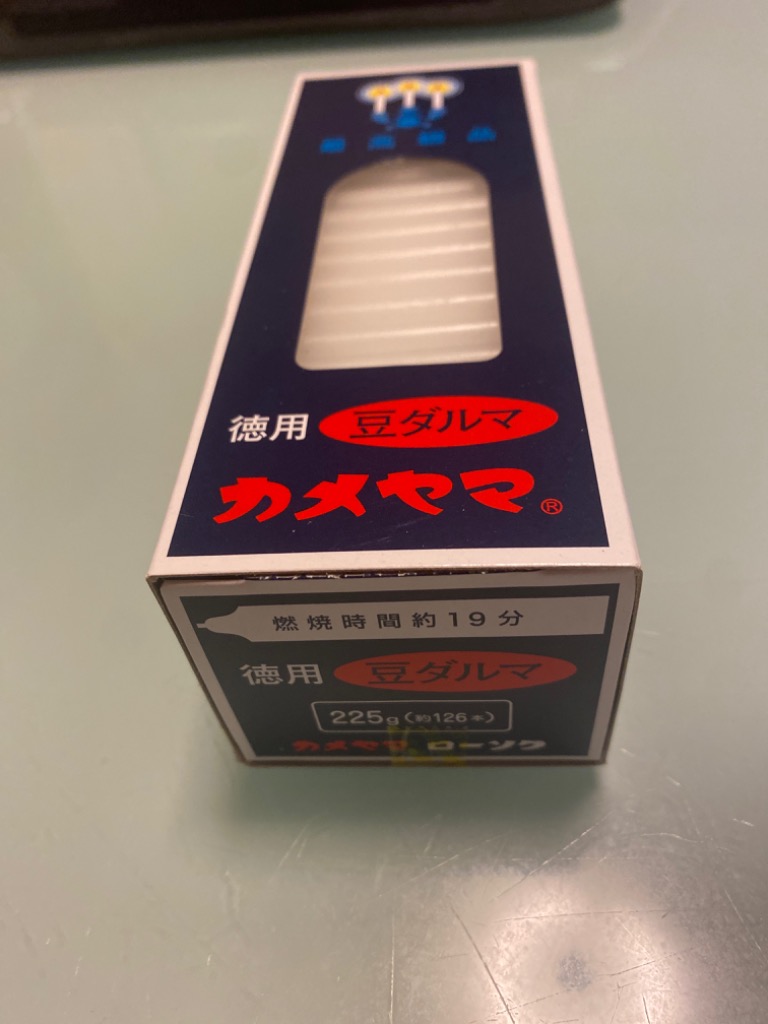 全体のレビュー画像 | 0-0