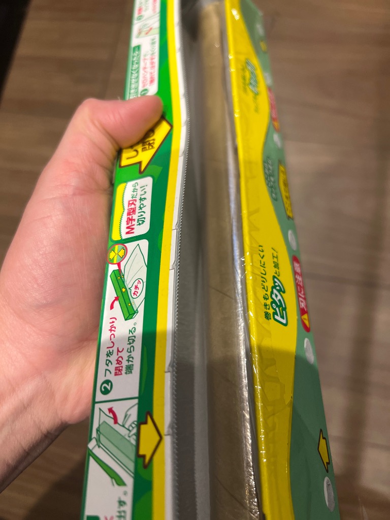 旭化成 サランラップ 30cm×50m 30本入 Amazon.co.jp: 旭化成ホームプロダク サランラップ 30cm