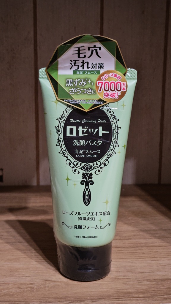 ROSETTE（コスメ） ロゼット 洗顔パスタ 海泥スムース 120g
