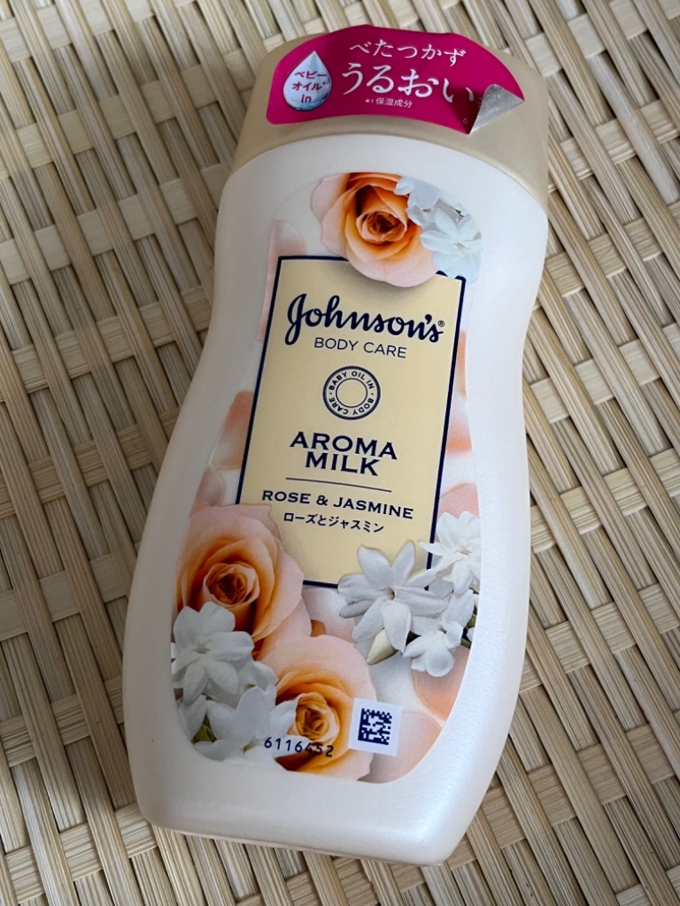 Johnson & ジョンソンボディケア エクストラケアアロマミルク