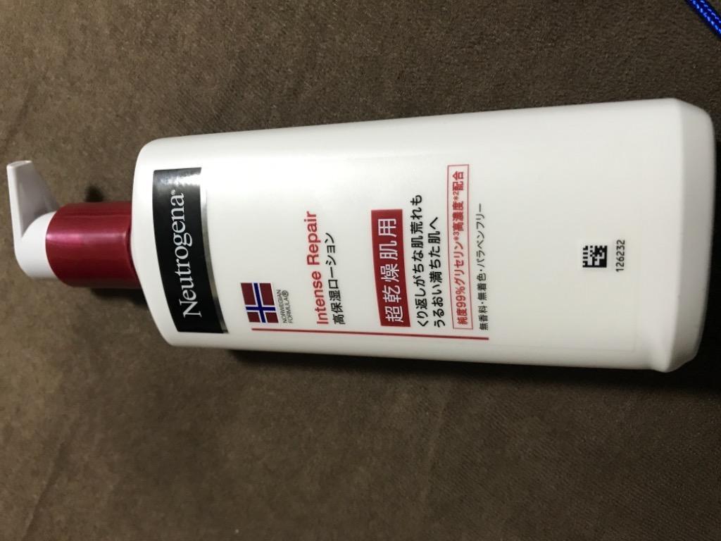 Neutrogena ニュートロジーナ インテンスリペア ボディ