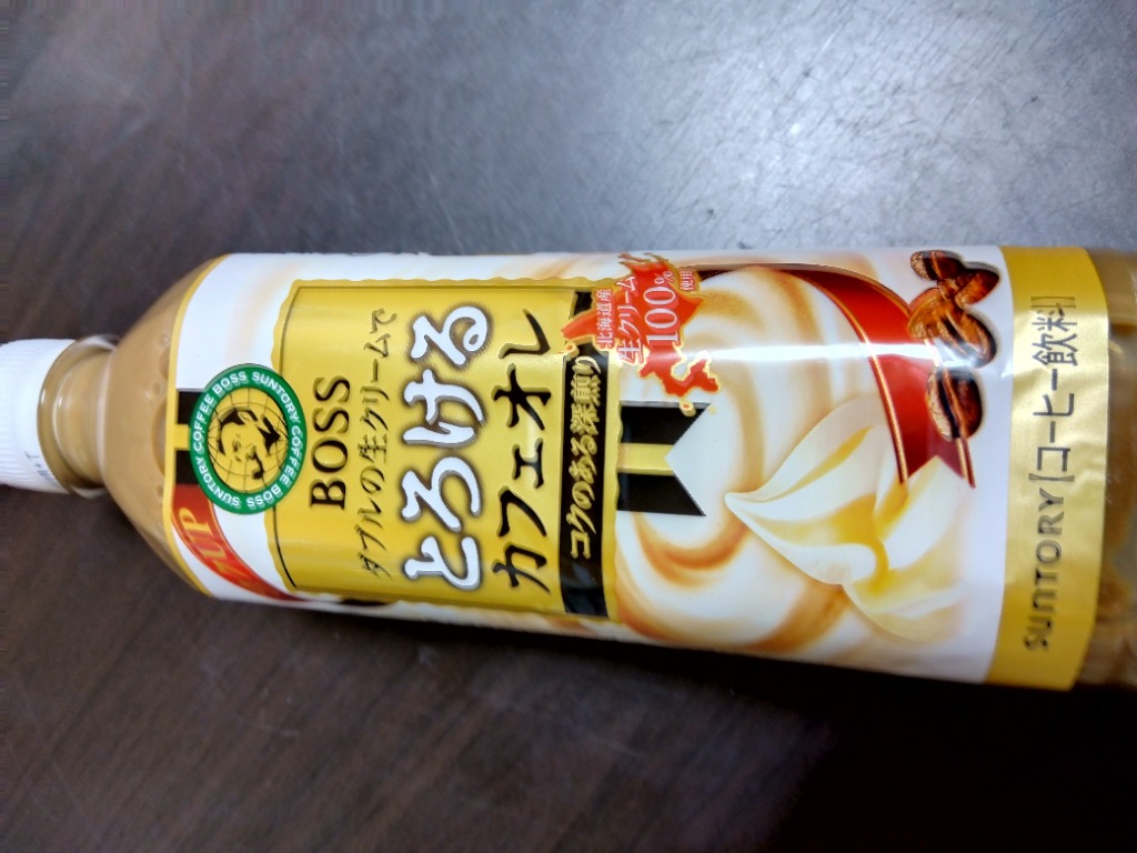 カフェオレさん専用 BOSS（サントリー） サントリー BOSS ボス とろけるカフェオレ