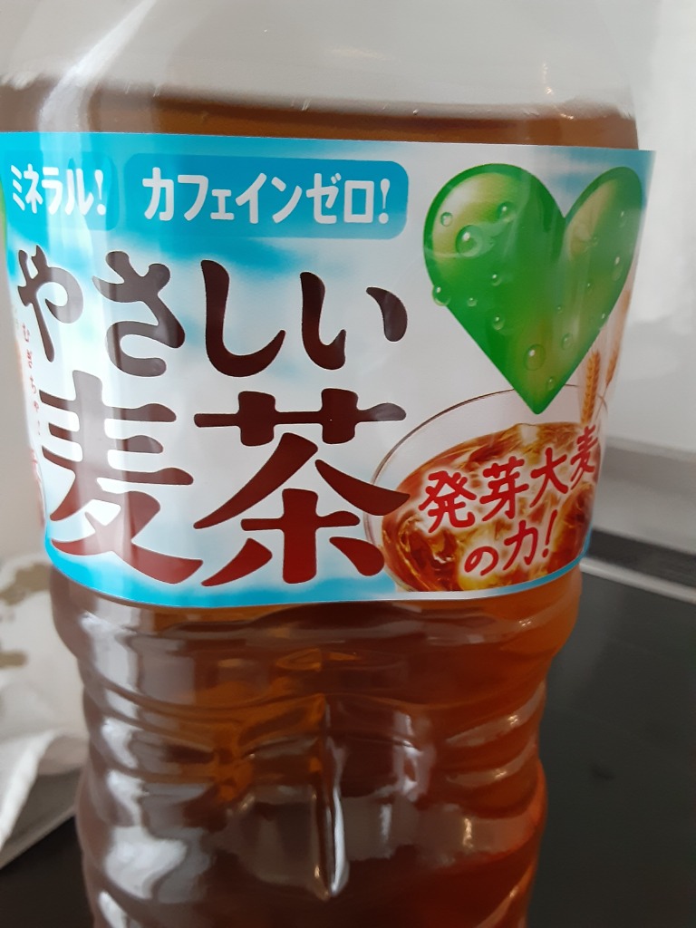 コリス ◇サントリー GREEN DAKARA麦茶 2.0L【6個セット