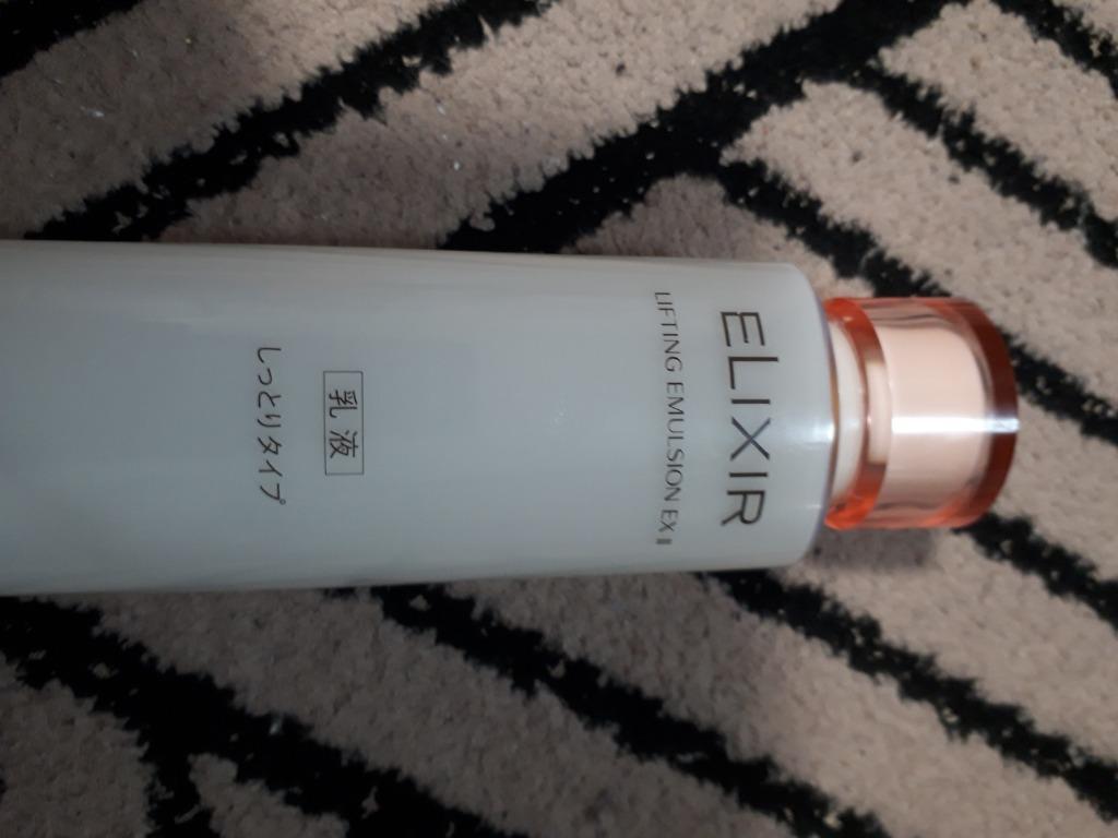 ELIXIR（コスメ） 【ポイント5倍】資生堂 エリクシール