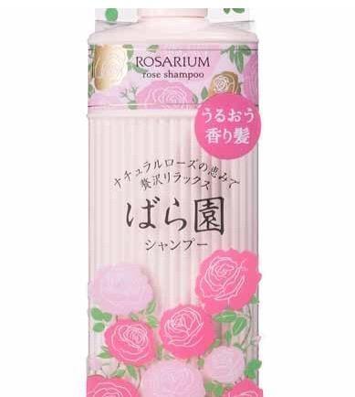 ポイント5倍】資生堂 ばら園 ローズシャンプーRX 300ML :4901872257713