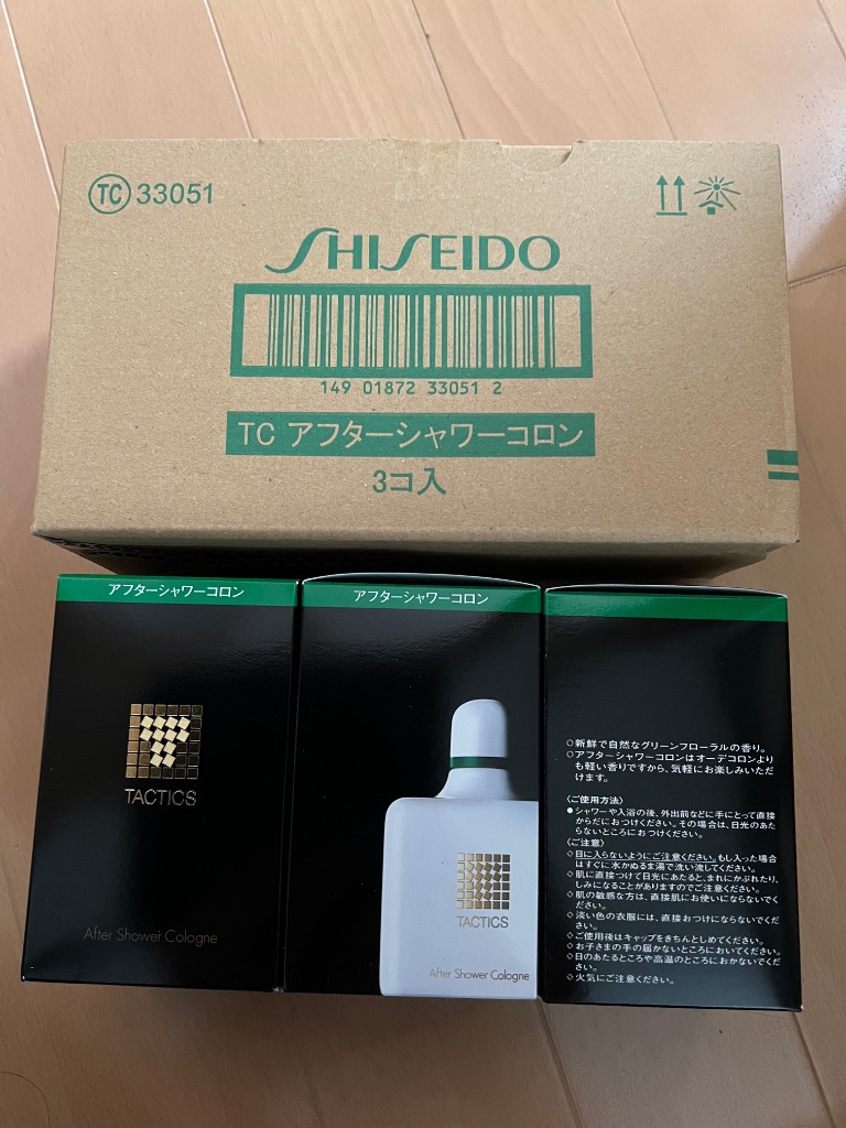 sundrugec_4901872330515