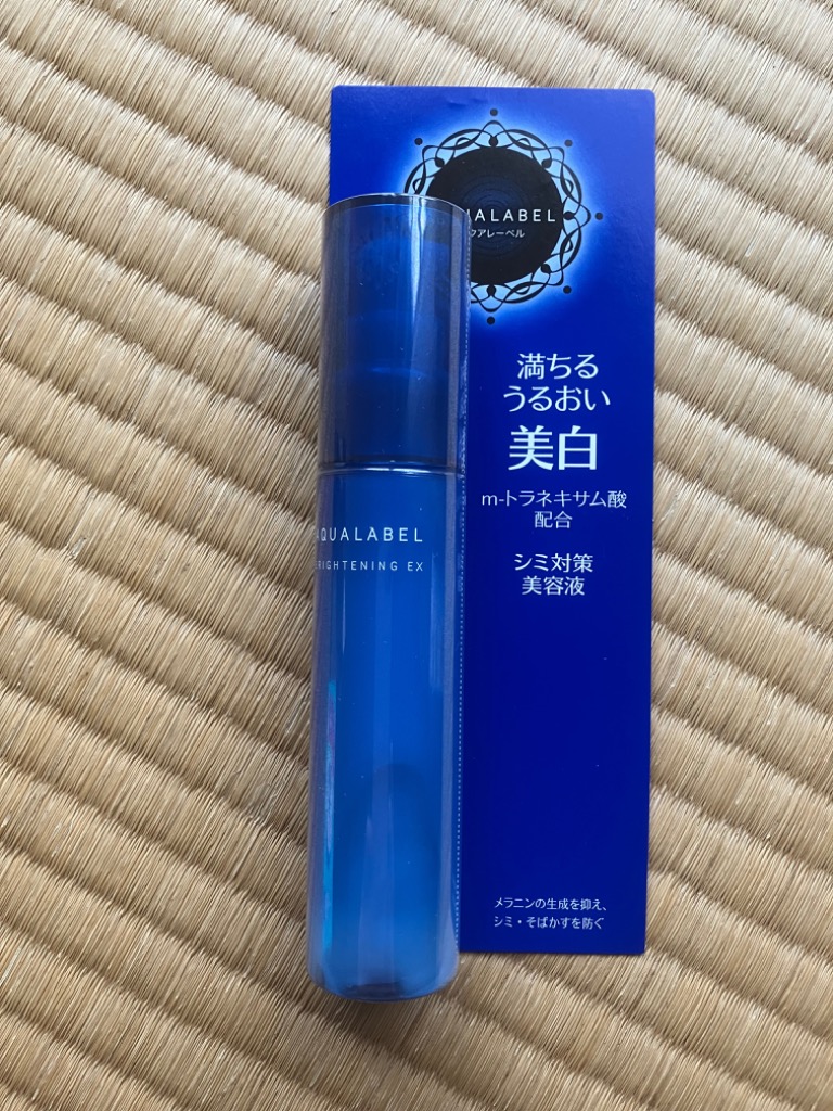 AQUALABEL 資生堂アクアレーベル シミ対策美容液 45mL : サン
