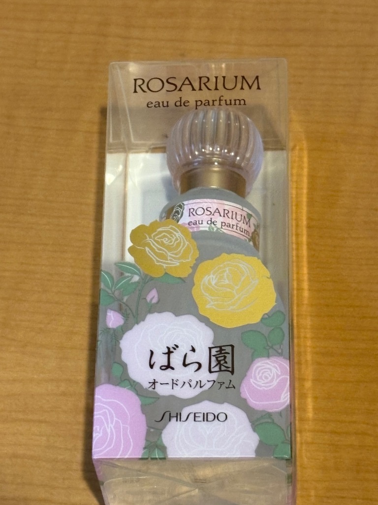 ばら園 【ポイント5倍】資生堂 オードパルファム RX 50mL : サン