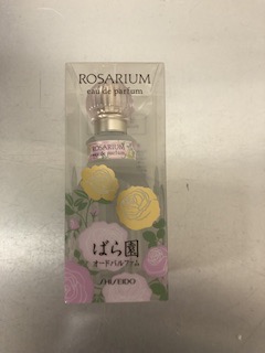 ばら園 【ポイント5倍】資生堂 オードパルファム RX 50mL : サン