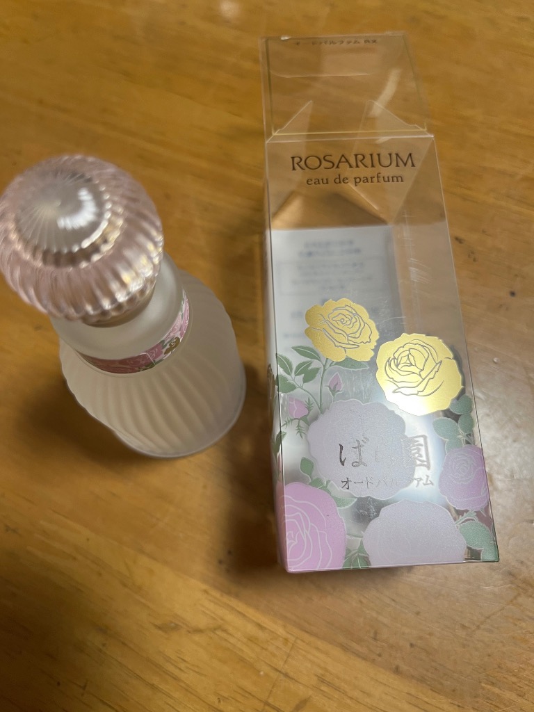 残量多★ロードトラント オーデパルファムスプレー 50ｍｌ レア 残量多☆ロードトラント オーデパルファムスプレー 50ml レア