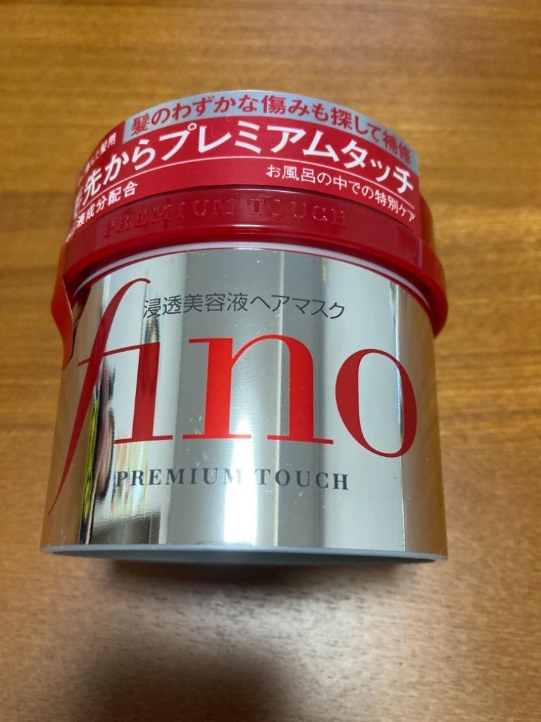 ファイントゥデイ資生堂 fino（フィーノ） プレミアムタッチ浸透美容液ヘアマスク 230g :4901872837144:サンドラッグe-shop  - 通販 - Yahoo!ショッピング