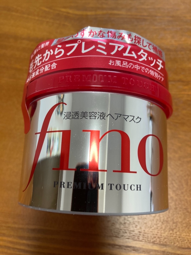 フィーノ ファイントゥデイ fino（フィーノ） プレミアムタッチ