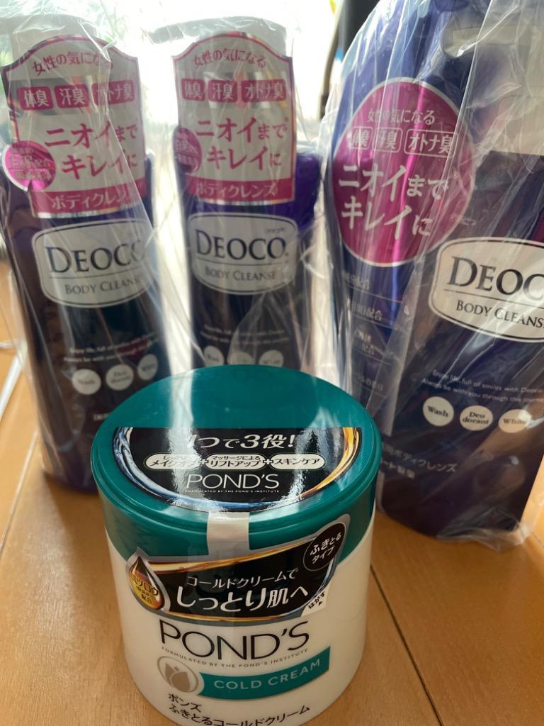 ユニリーバ・ジャパン ポンズ コールドクリーム 270g : サン