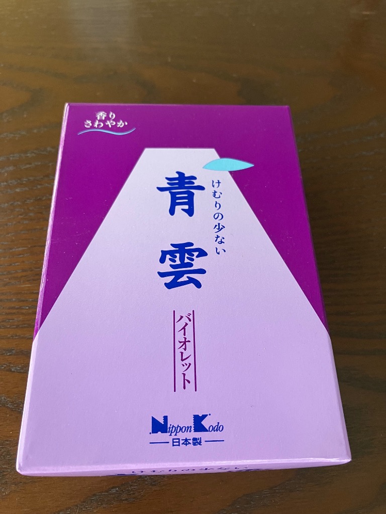 日本香堂 青雲バイオレット 徳用大型 バラ詰 275g : サンドラッグe