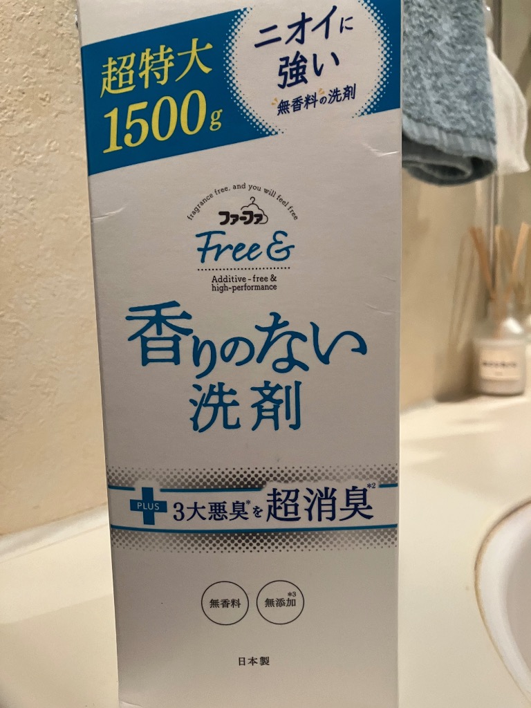 レビュー画像